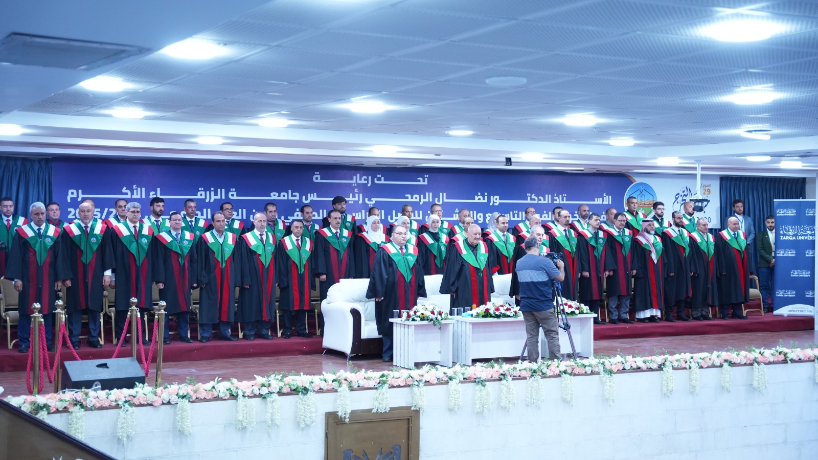 ed57405d 9987 432a b077 cab9485e1e8b - وكالة عكاظ الاخبارية