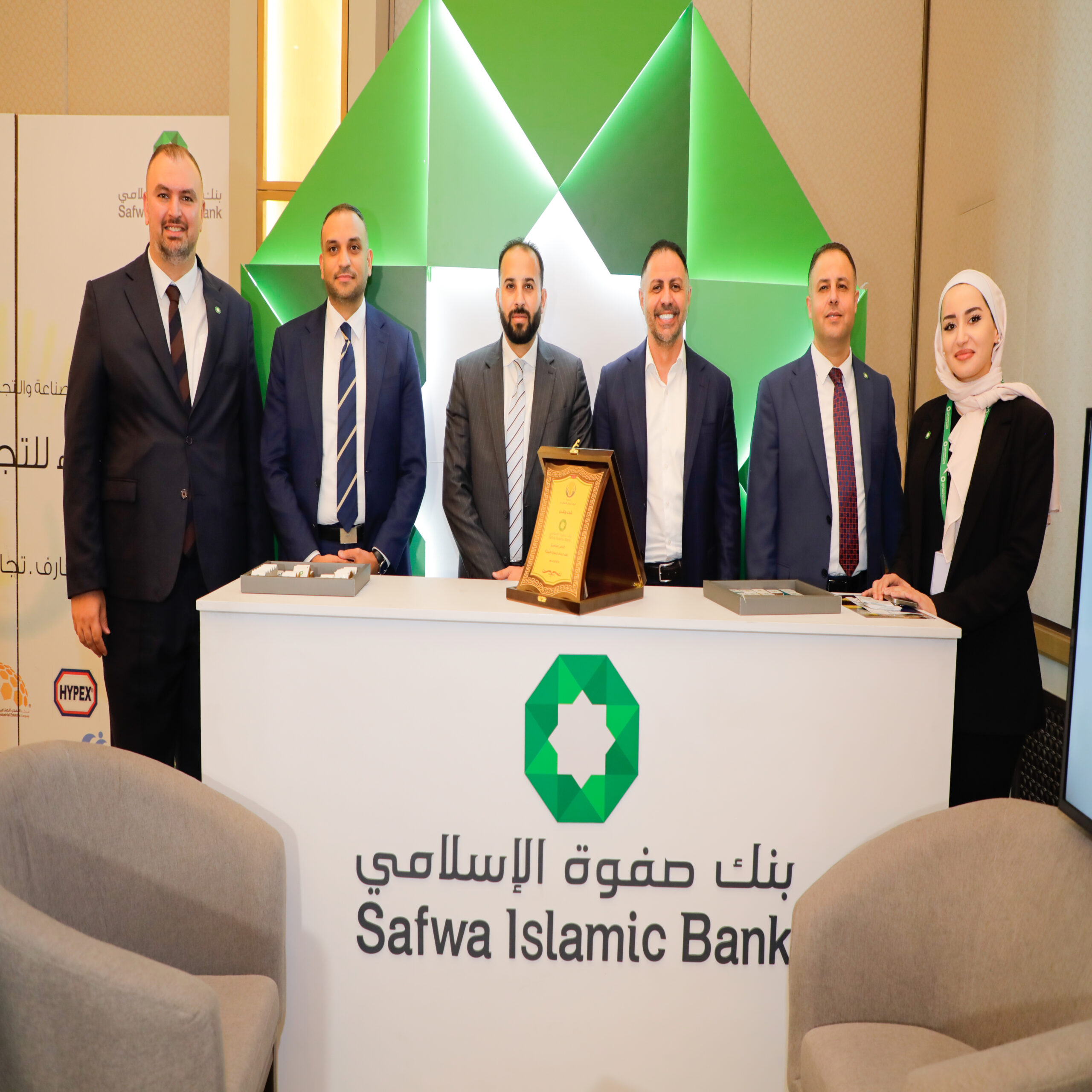  صفوة الإسلامي الراعي الماسي للقاء الرخاء للتجارة البينية 2025 scaled - وكالة عكاظ الاخبارية