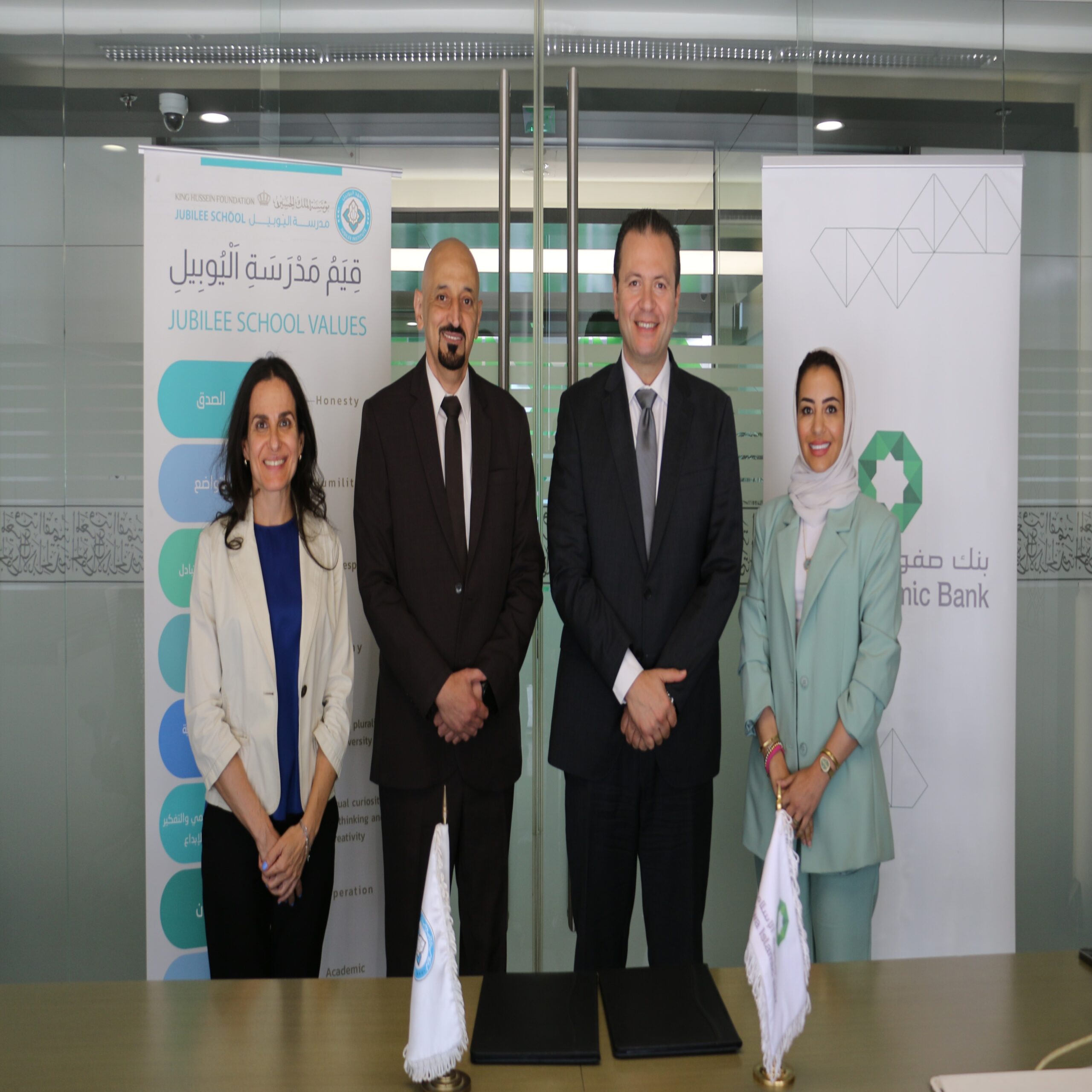  صفوة الإسلامي يوقّع اتفاقية تعاون مع مدرسة اليوبيل لتقديم منحة دراسية كاملة scaled - وكالة عكاظ الاخبارية