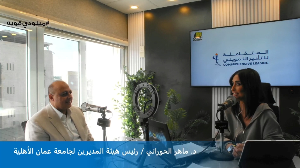   - وكالة عكاظ الاخبارية
