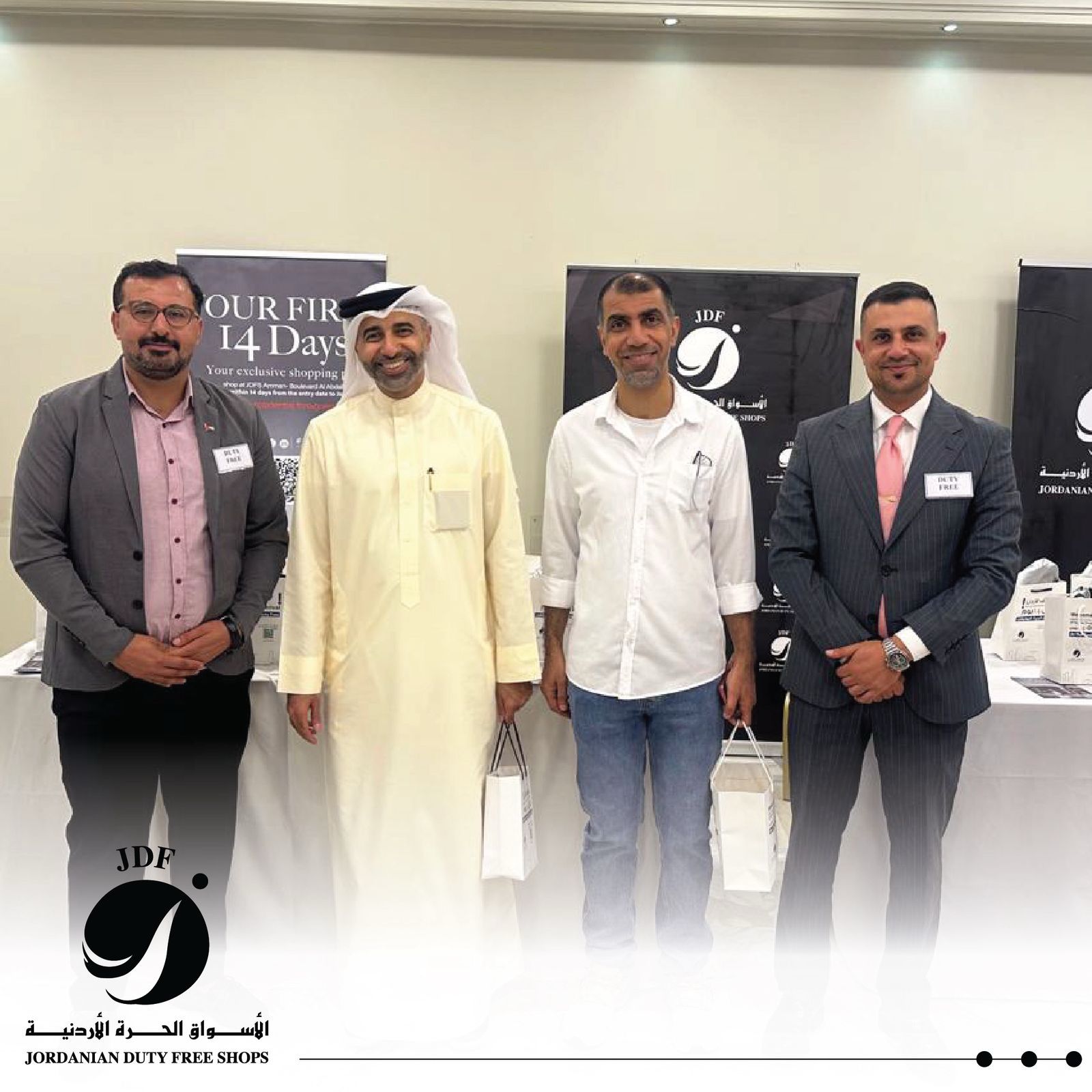 33cd1239 c3c2 4c28 8391 4afb1cbf030d - وكالة عكاظ الاخبارية