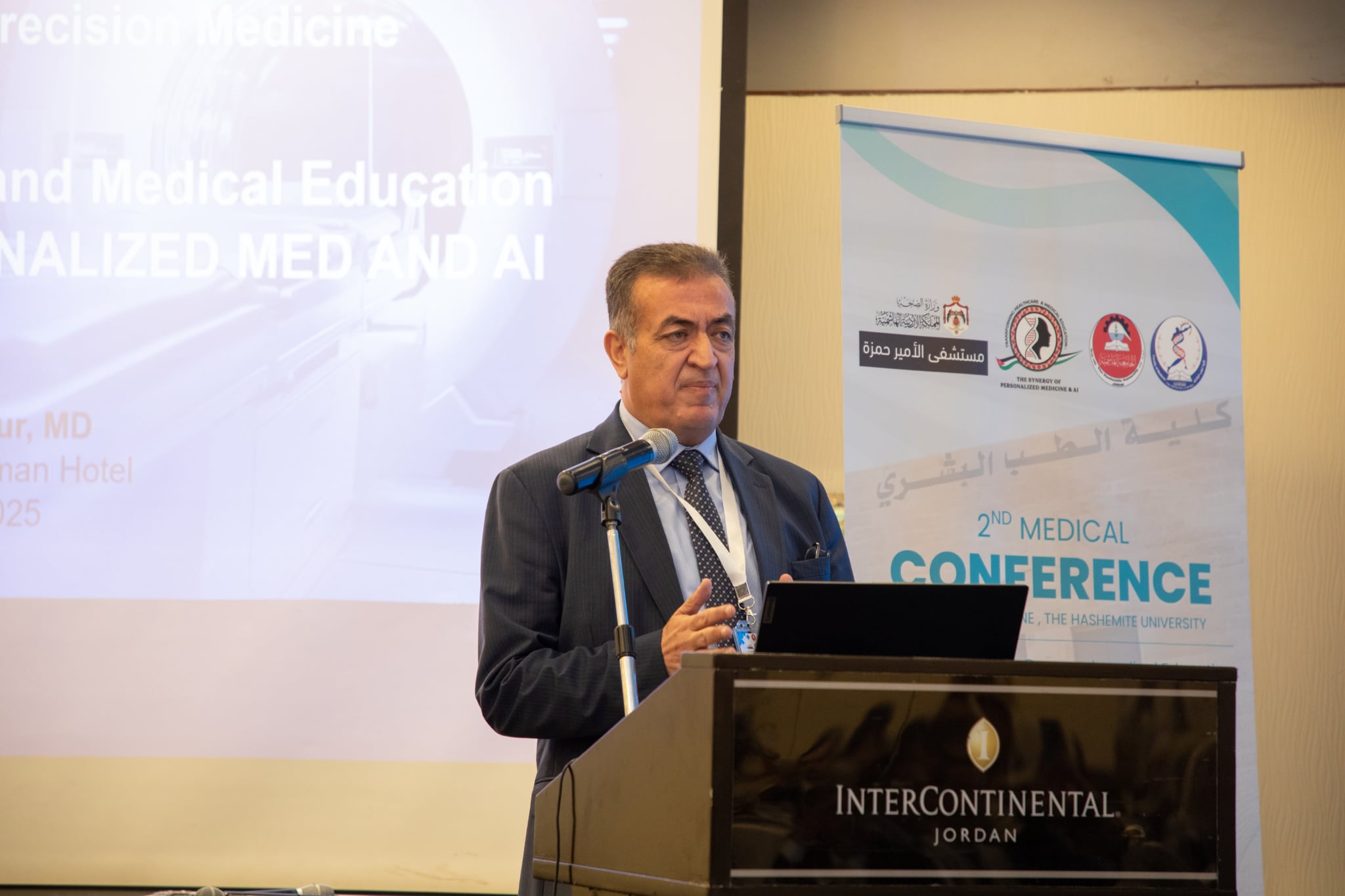 3fee0d24 9521 460d ab75 d6dfbc14bdef 1 - وكالة عكاظ الاخبارية