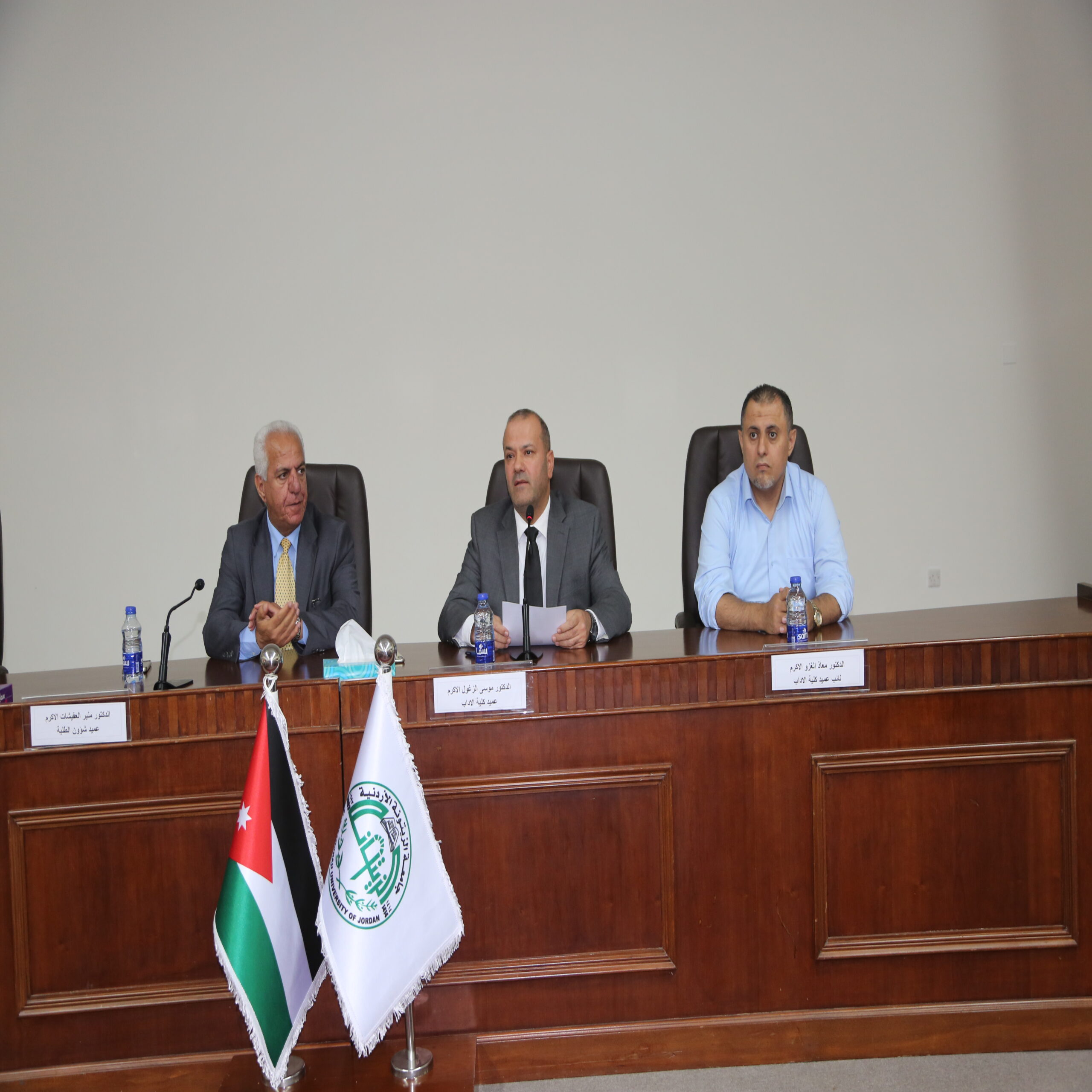 417A0246 scaled - وكالة عكاظ الاخبارية