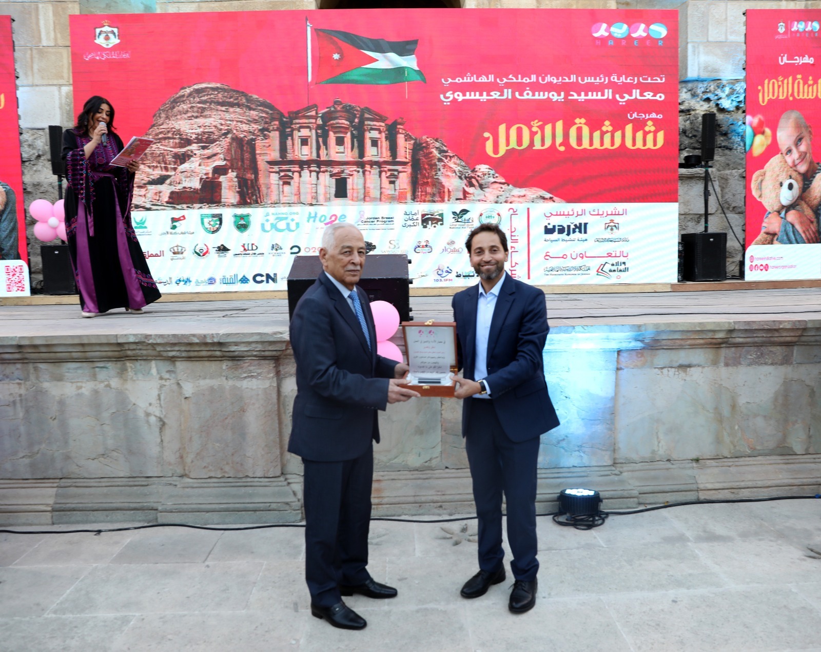 4a83be4c 06c8 4591 9273 d2d3588face8 - وكالة عكاظ الاخبارية