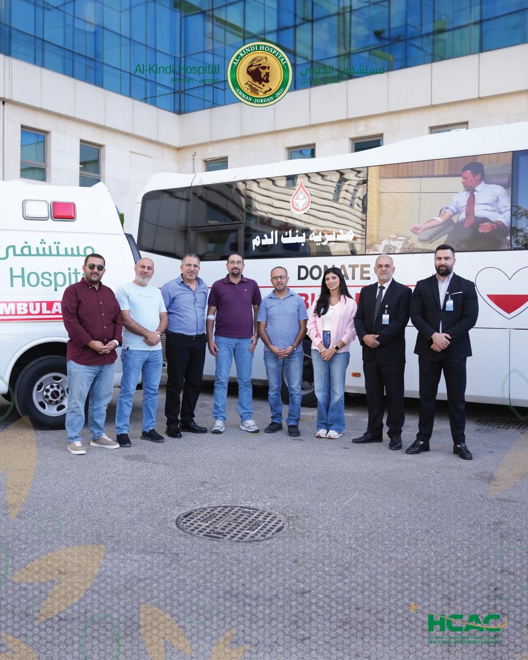 4dda1ebe 8c35 48e0 85db 4fc36fcab6d9 - وكالة عكاظ الاخبارية