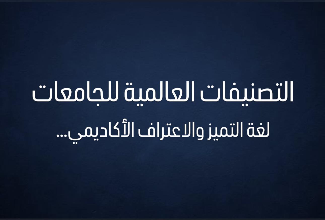 561496072 1357796002399820 7572809692098245551 n - وكالة عكاظ الاخبارية