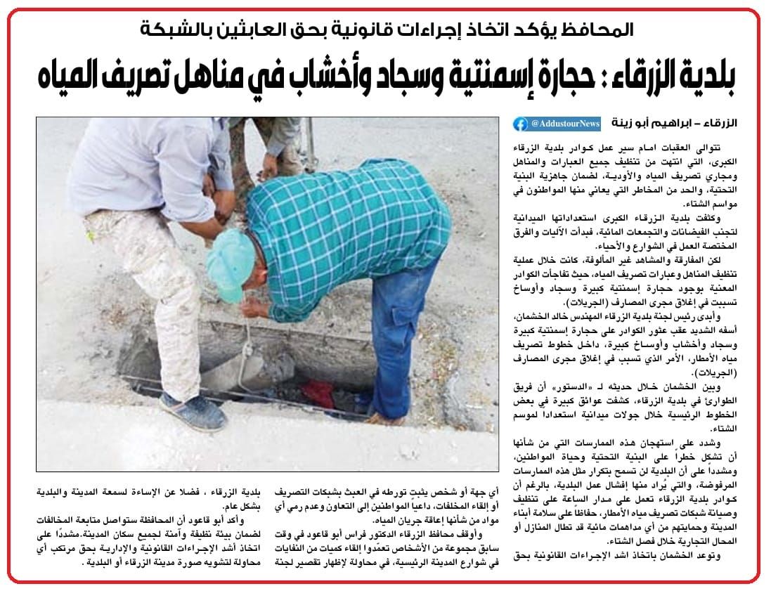 564748227 24992976003660069 967908142748559021 n 1 - وكالة عكاظ الاخبارية