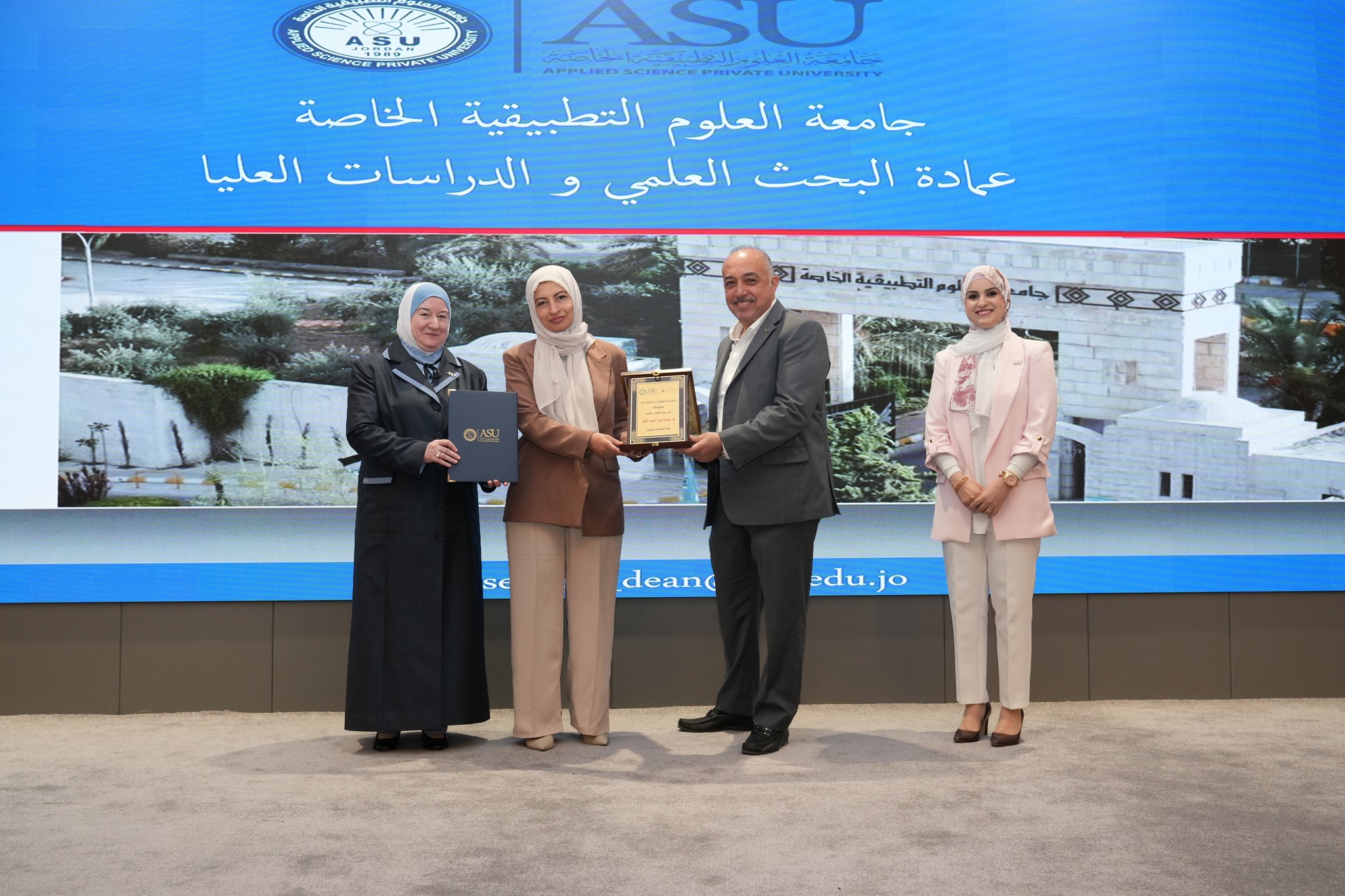 566202980 1222327613261957 6109250007408430612 n - وكالة عكاظ الاخبارية
