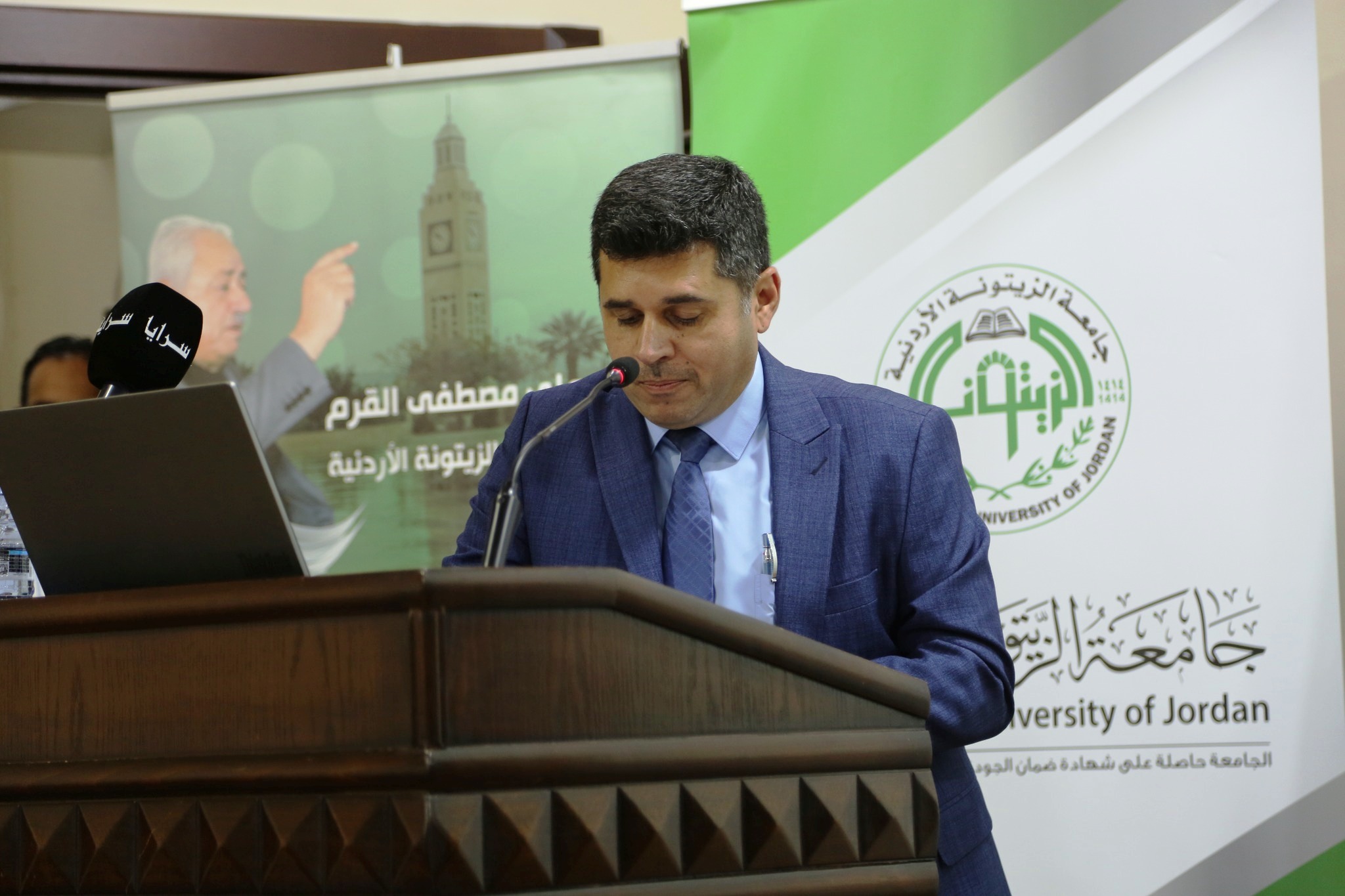 568682162 1160681799491277 1066324687388522505 n - وكالة عكاظ الاخبارية