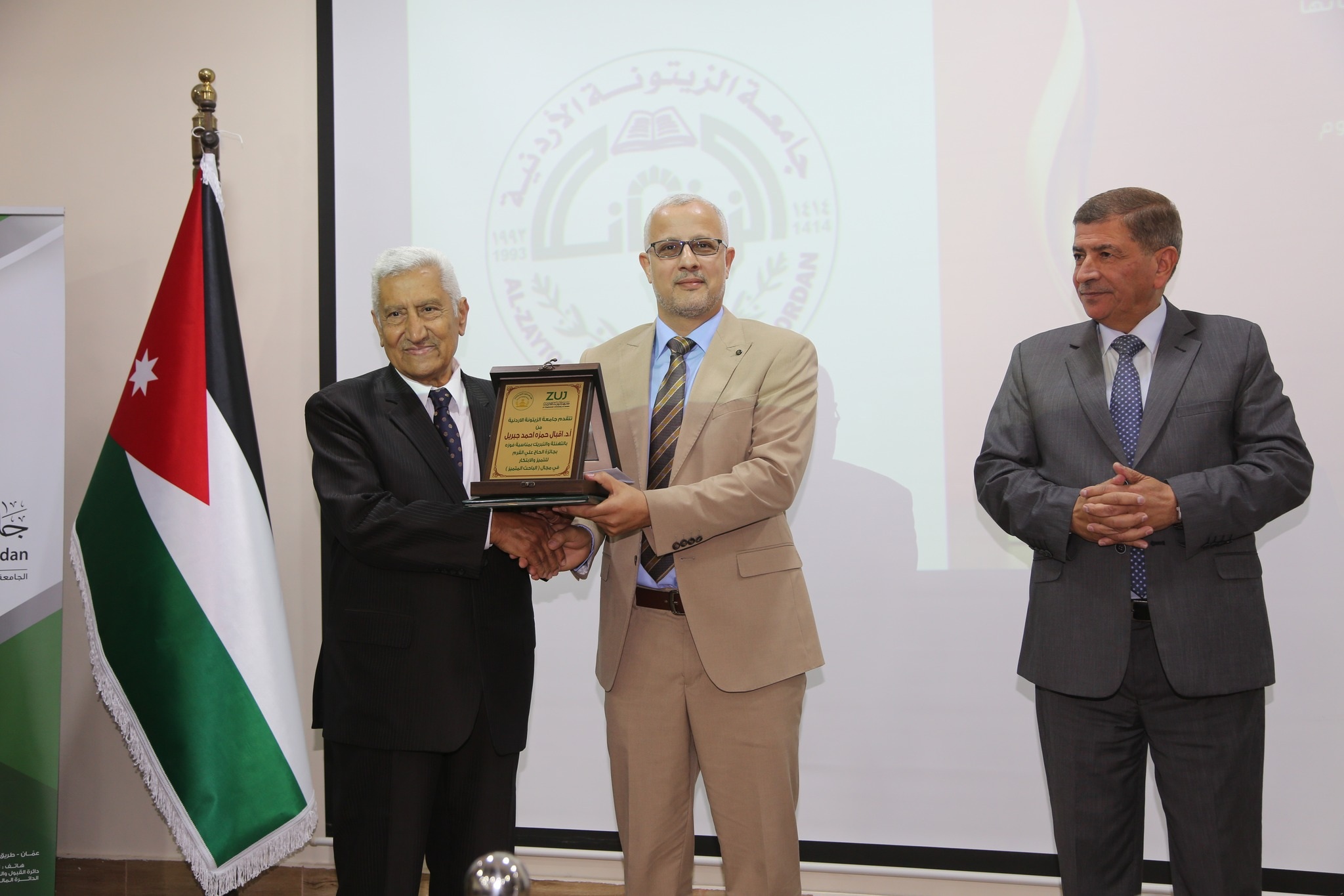569879247 1160681826157941 4560184013177055871 n - وكالة عكاظ الاخبارية