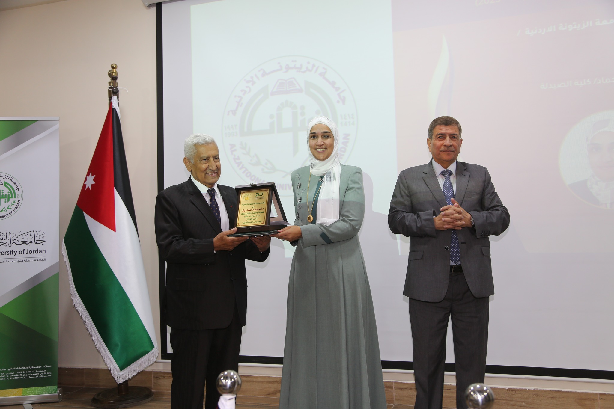 569972407 1160681849491272 1071706551237805488 n - وكالة عكاظ الاخبارية