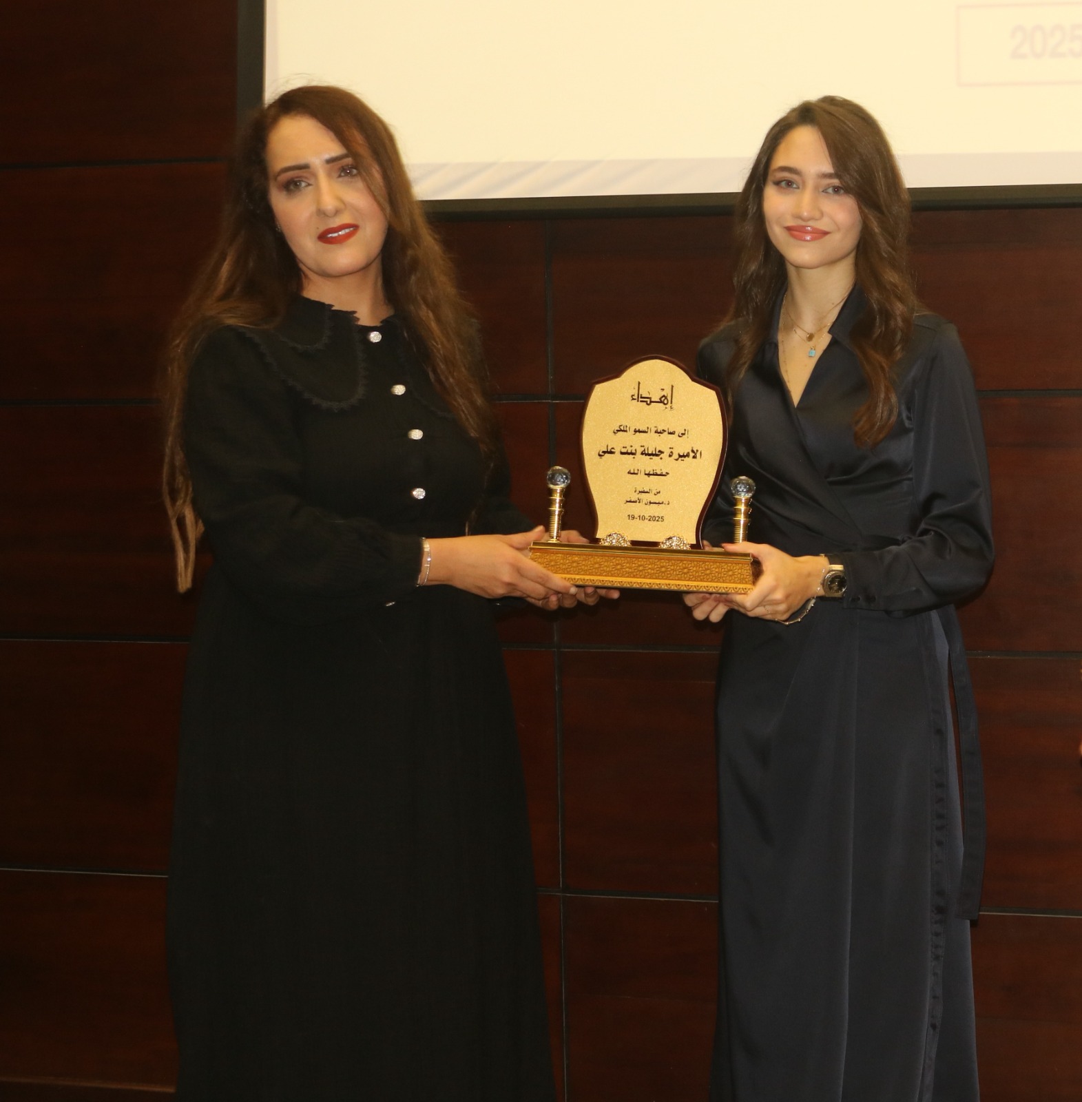 5bbfc465 1603 4d28 8b53 fd72922f7307 - وكالة عكاظ الاخبارية