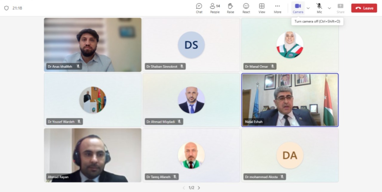 61eec86b 5e1a 48f1 833e dc6a971c20d5 - وكالة عكاظ الاخبارية