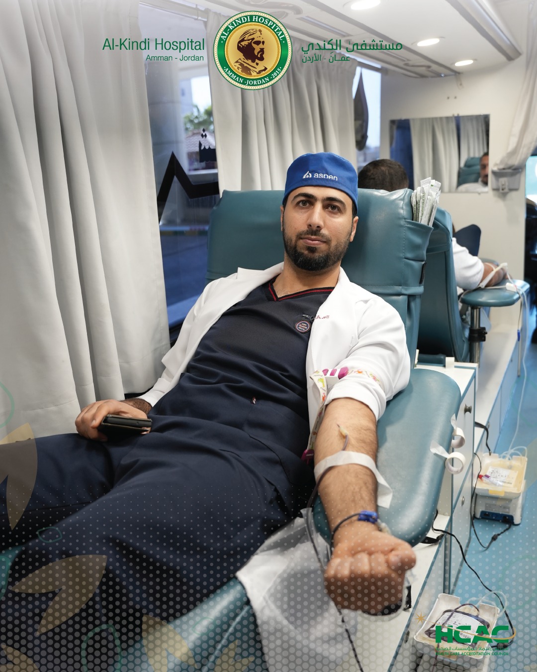 63706319 2f51 4254 9f0a 2845d27858e6 1 - وكالة عكاظ الاخبارية