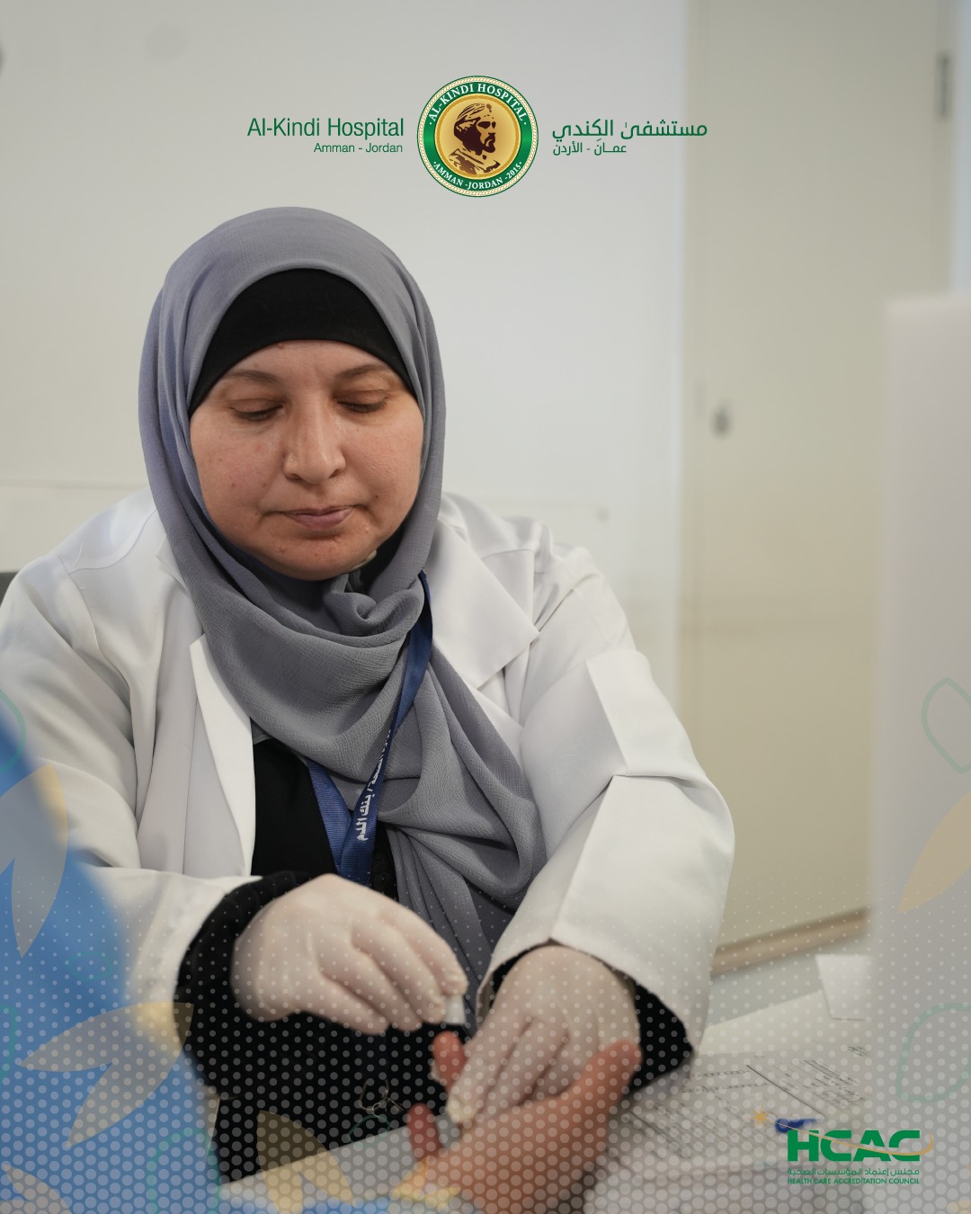 6b147651 31f2 43c1 9462 6061aa751cdc - وكالة عكاظ الاخبارية