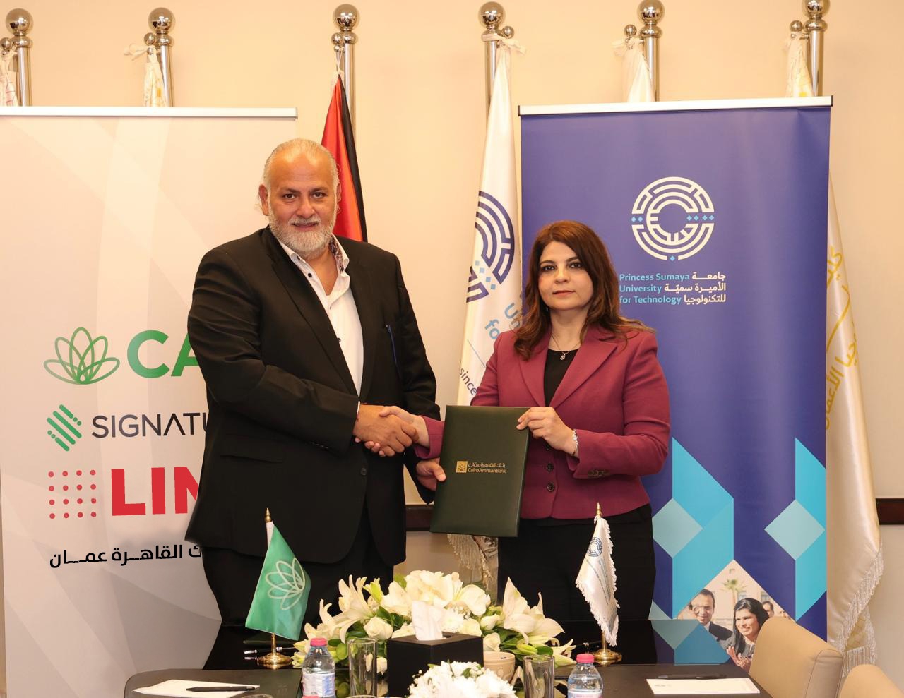 72e22fc0216cc7bda738b82c33a8e5ae - وكالة عكاظ الاخبارية
