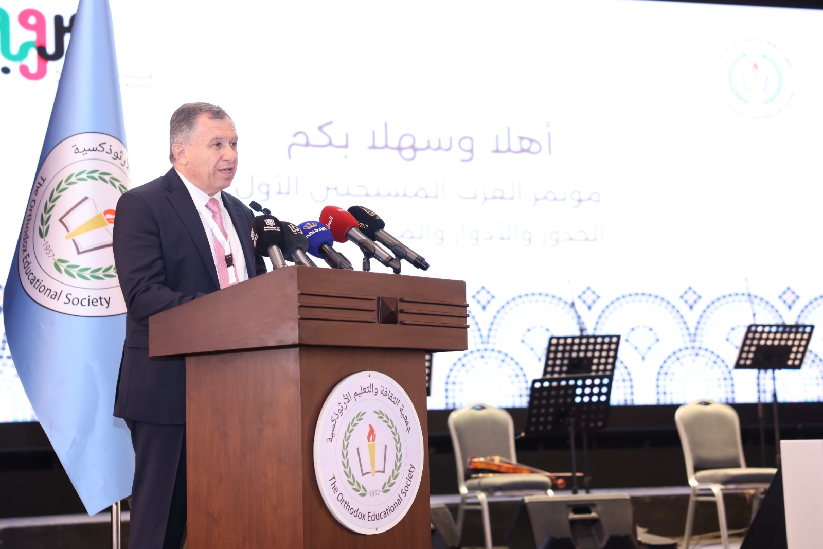 7714b313 83e4 43ce a3cc 13ba11834862 - وكالة عكاظ الاخبارية