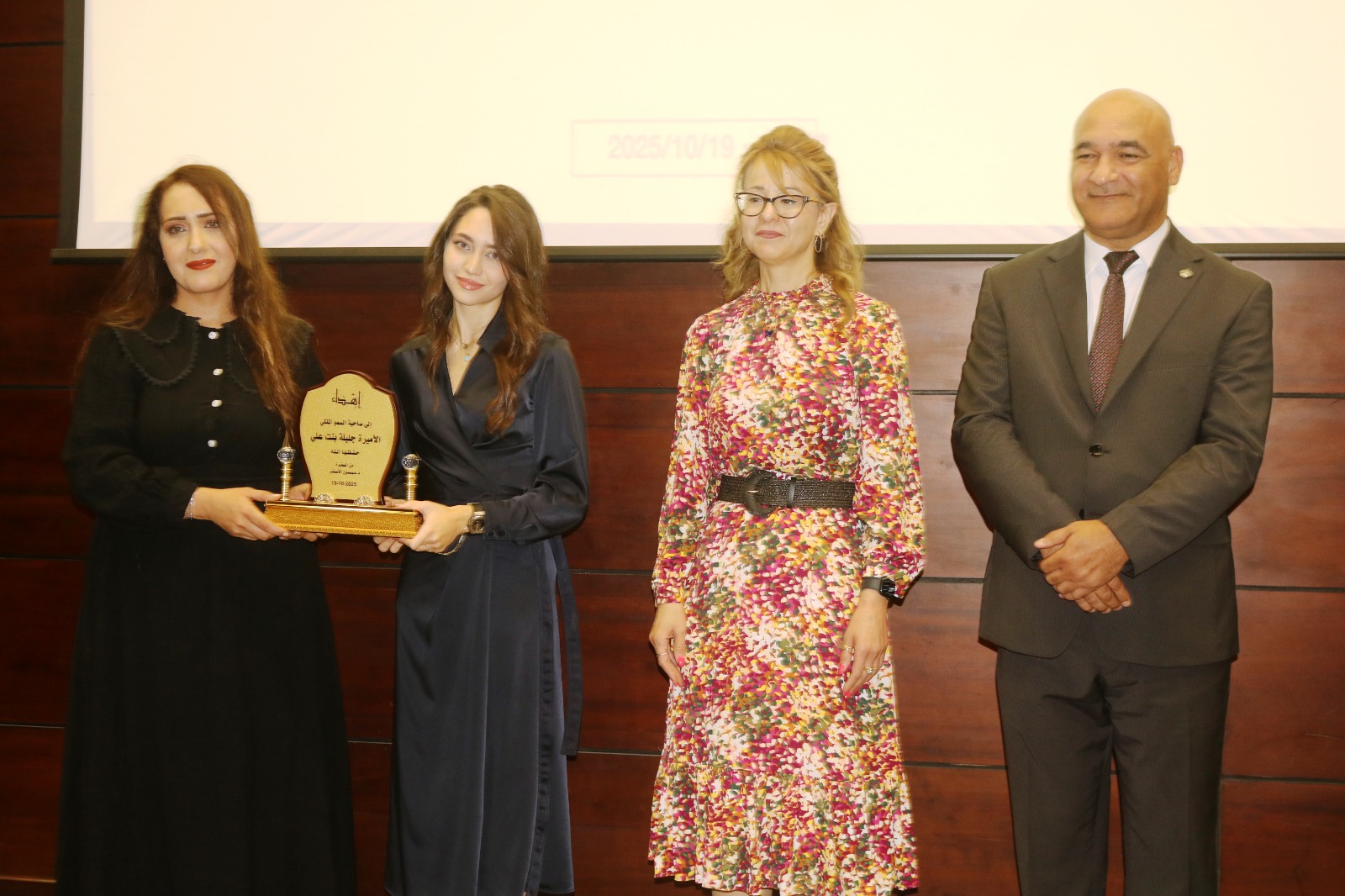 7f7fe2b1 9e92 45e6 a148 50f0b7aeb0f9 - وكالة عكاظ الاخبارية