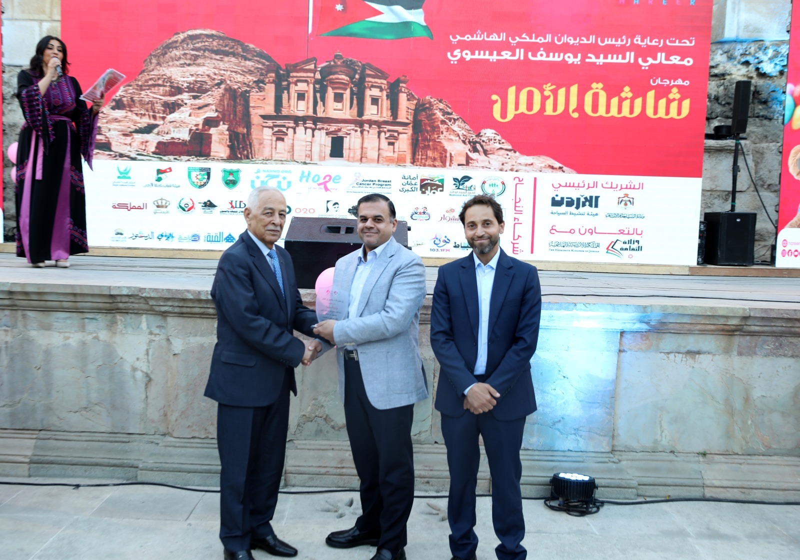 7fc04351 b151 41c4 9cc0 7386862a03a3 - وكالة عكاظ الاخبارية