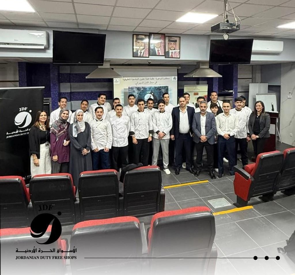 848e6006 e771 454f 82fd 01b93a720253 - وكالة عكاظ الاخبارية