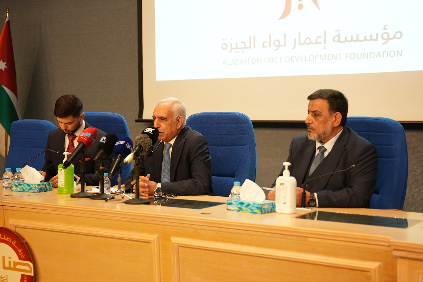 8722e753 2143 49fb 8127 1e819c8e0f26 - وكالة عكاظ الاخبارية