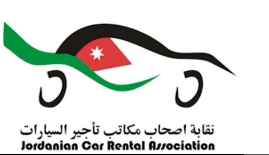 8787777 - وكالة عكاظ الاخبارية