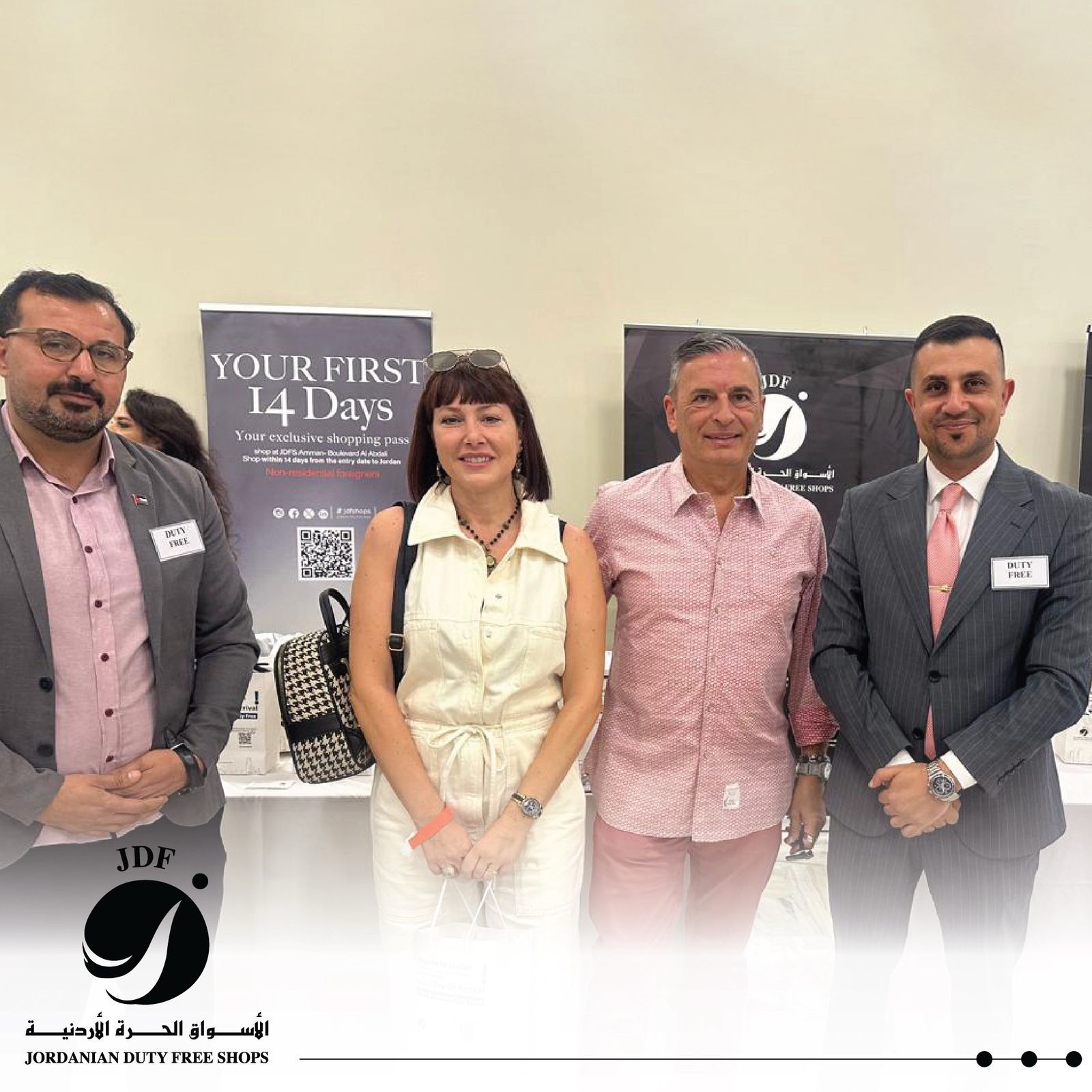 99836084 9cff 4873 93ad 4c3351b3a0e0 - وكالة عكاظ الاخبارية