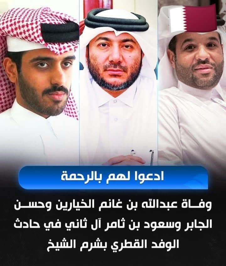 FB IMG 1760242954865 - وكالة عكاظ الاخبارية