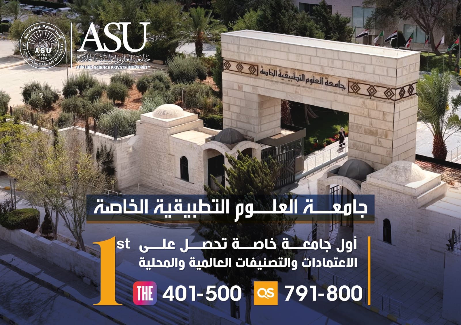 IMG 20251018 WA0167 - وكالة عكاظ الاخبارية