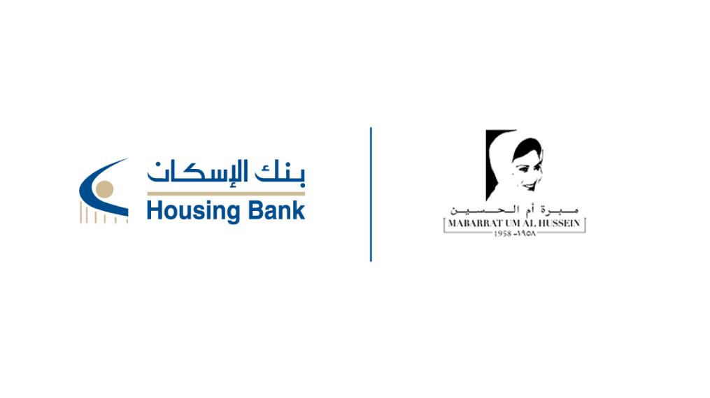 IMG 20251022 WA0039 - وكالة عكاظ الاخبارية