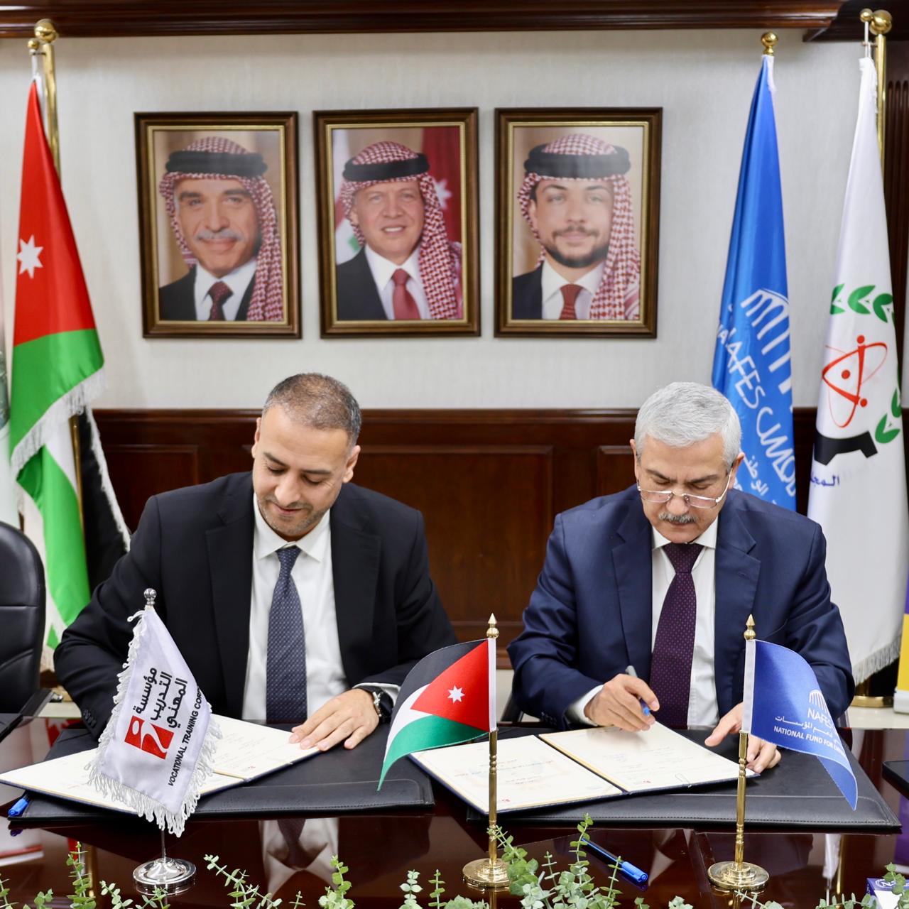 IMG 20251022 WA0083 - وكالة عكاظ الاخبارية