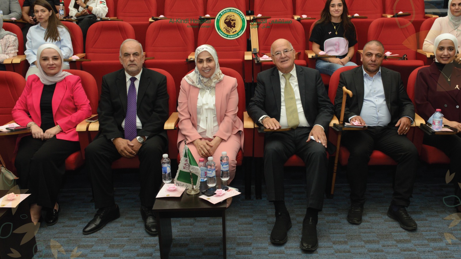 IMG 20251023 WA0199 - وكالة عكاظ الاخبارية