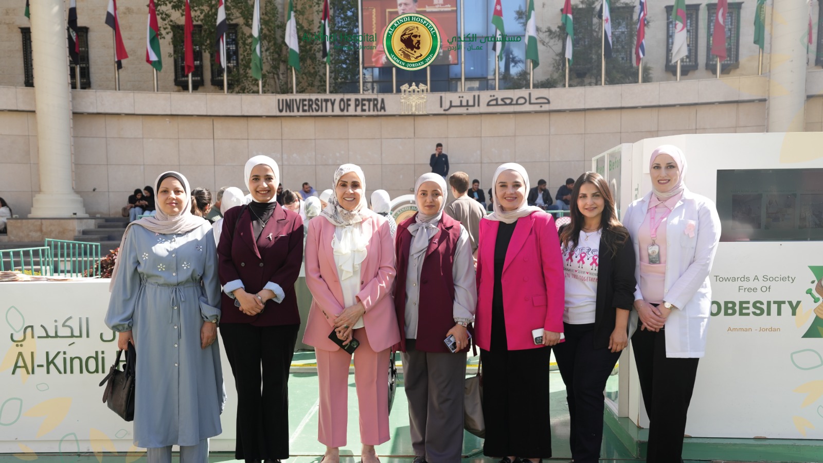 IMG 20251023 WA0202 - وكالة عكاظ الاخبارية