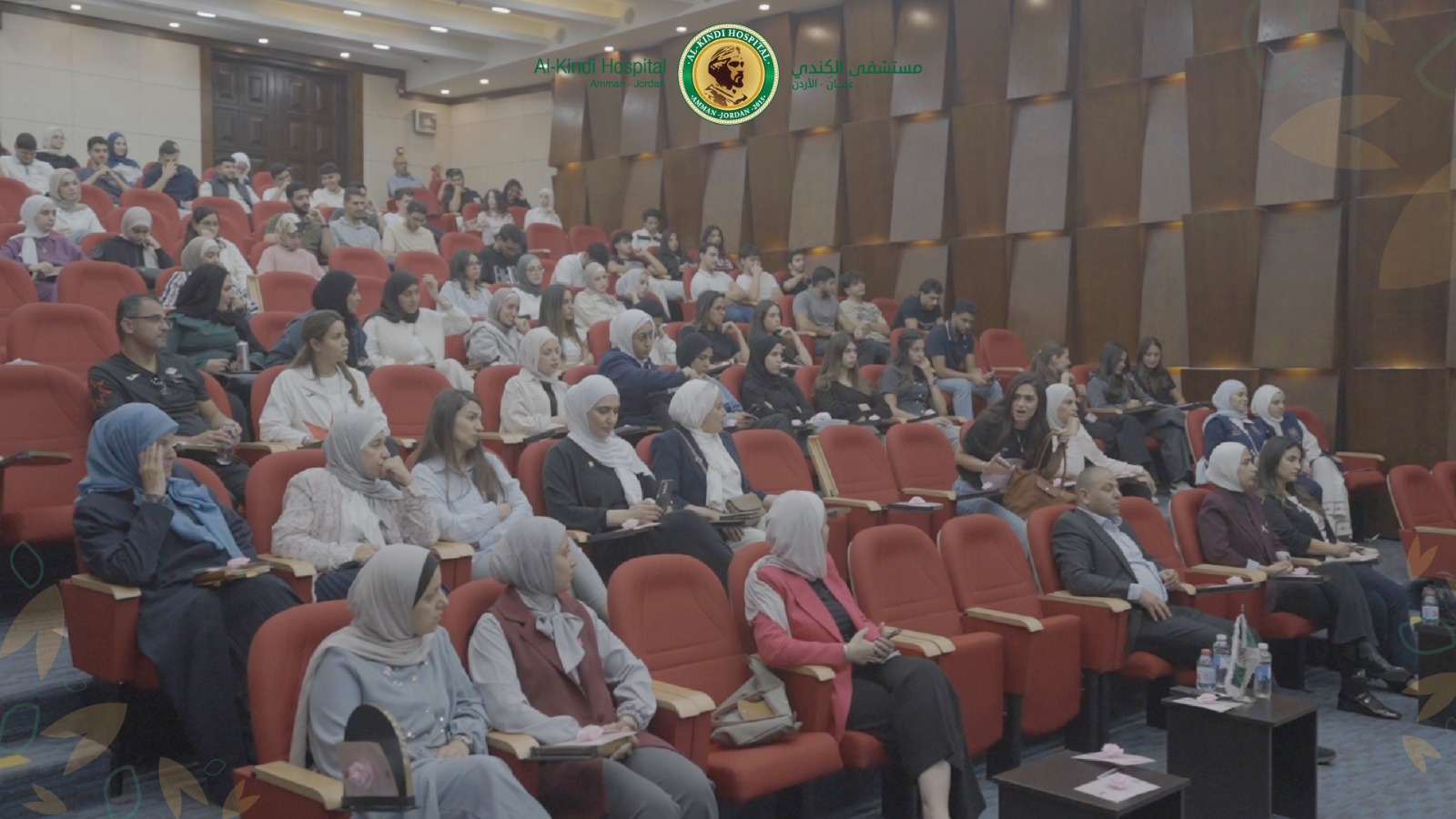 IMG 20251023 WA0204 - وكالة عكاظ الاخبارية