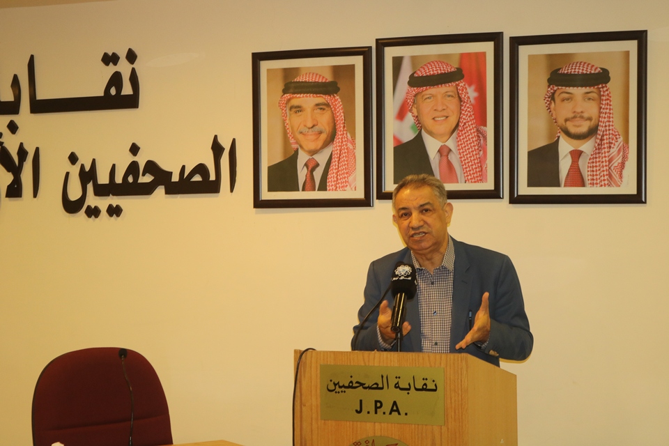 IMG 9293 - وكالة عكاظ الاخبارية