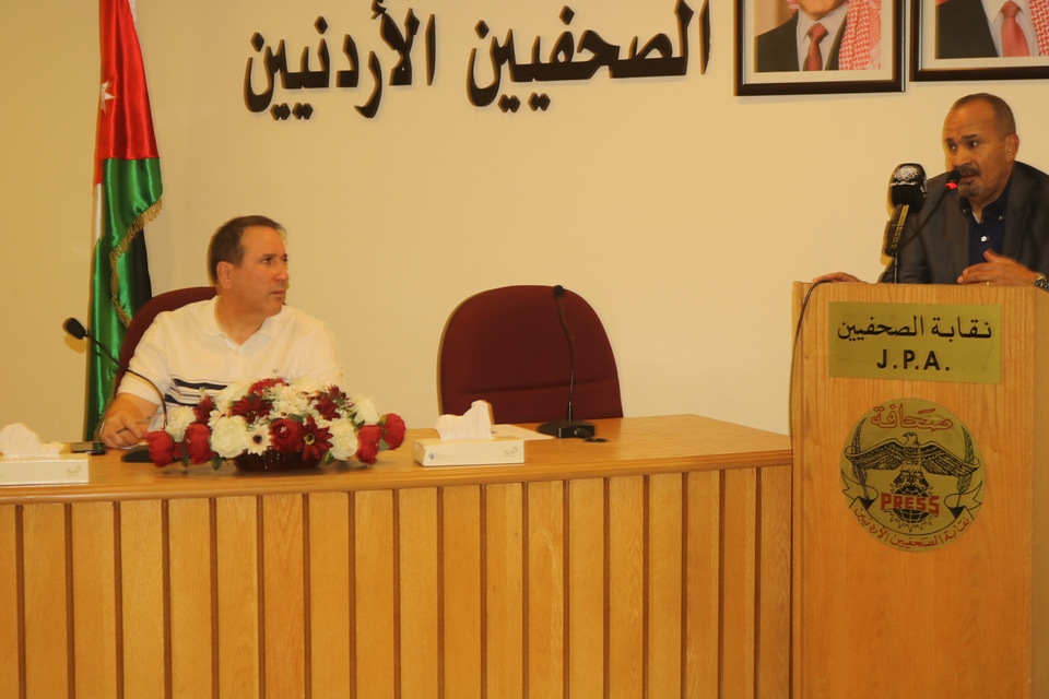 IMG 9341 - وكالة عكاظ الاخبارية