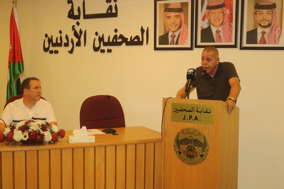 IMG 9344 - وكالة عكاظ الاخبارية