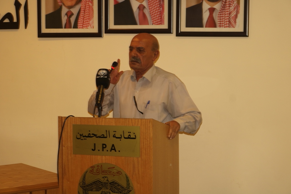 IMG 9349 - وكالة عكاظ الاخبارية