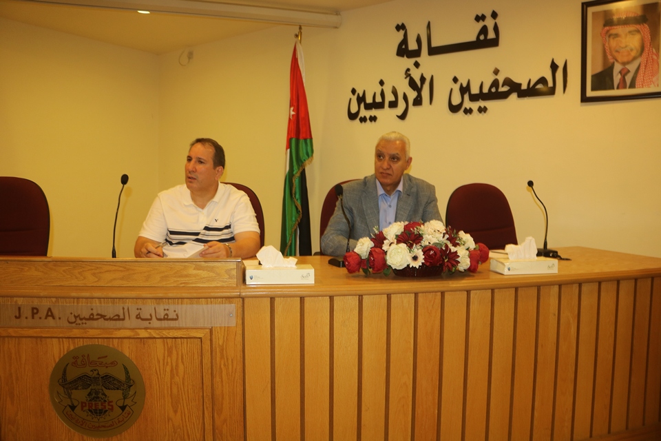 IMG 9376 - وكالة عكاظ الاخبارية