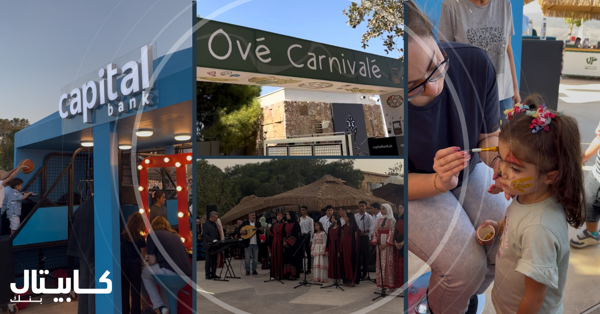 Ove PR - وكالة عكاظ الاخبارية