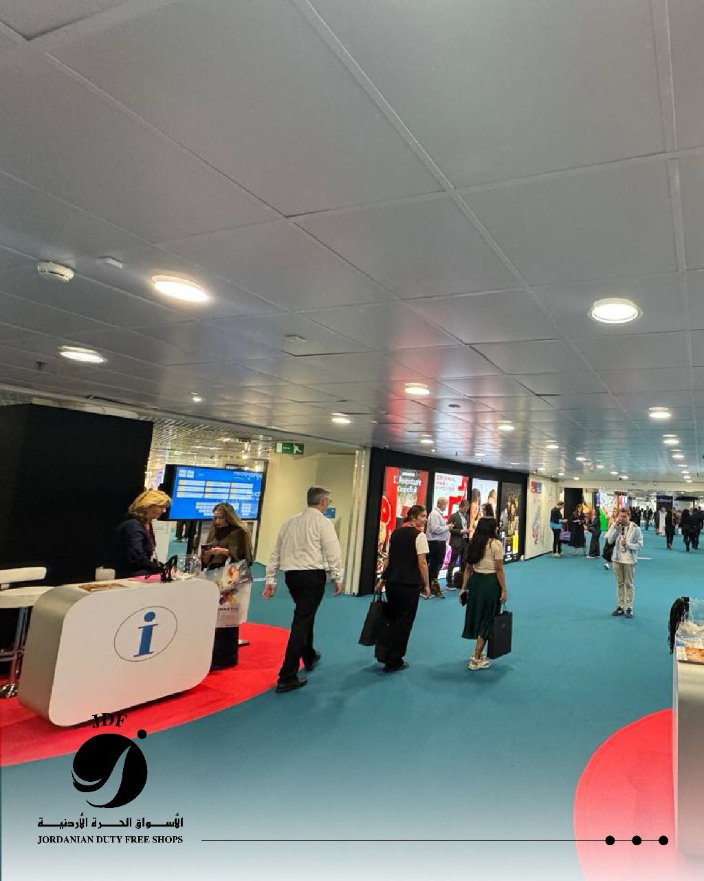 WhatsApp Image 2025 10 02 at 7.02.39 PM - وكالة عكاظ الاخبارية