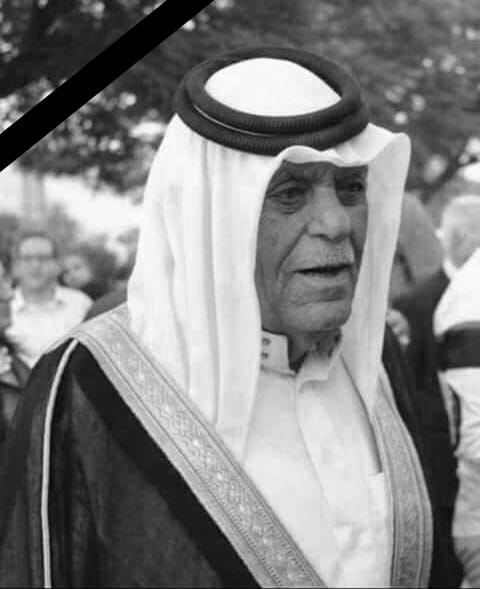 WhatsApp Image 2025 10 31 at 09.47.53 - وكالة عكاظ الاخبارية