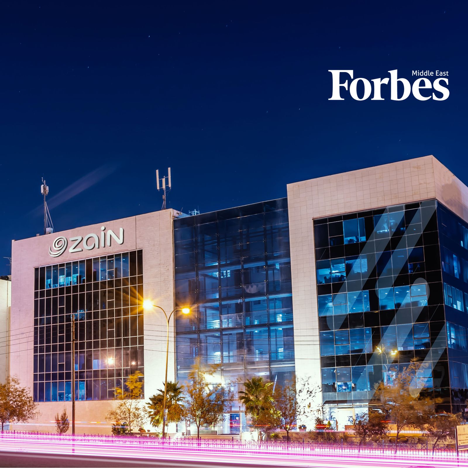 Zain Jordan HQ Forbes 1 - وكالة عكاظ الاخبارية