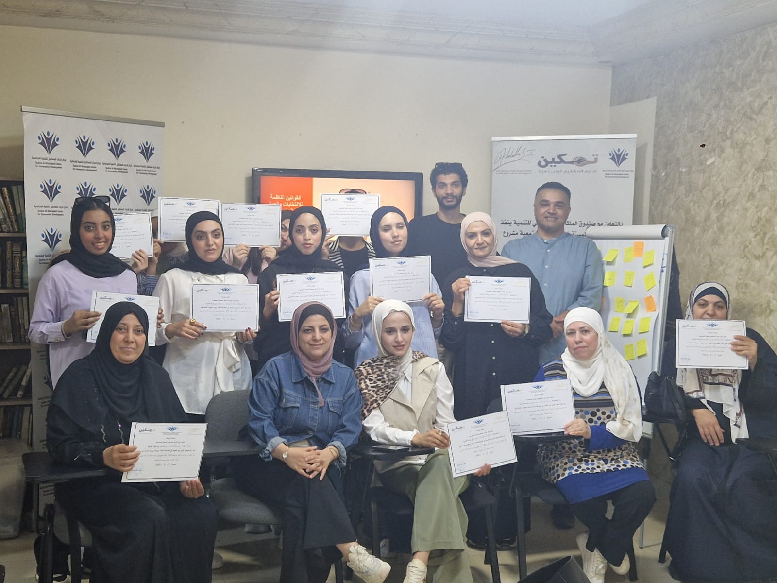 a2cad359 7136 4870 97a9 0e0c26327199 - وكالة عكاظ الاخبارية