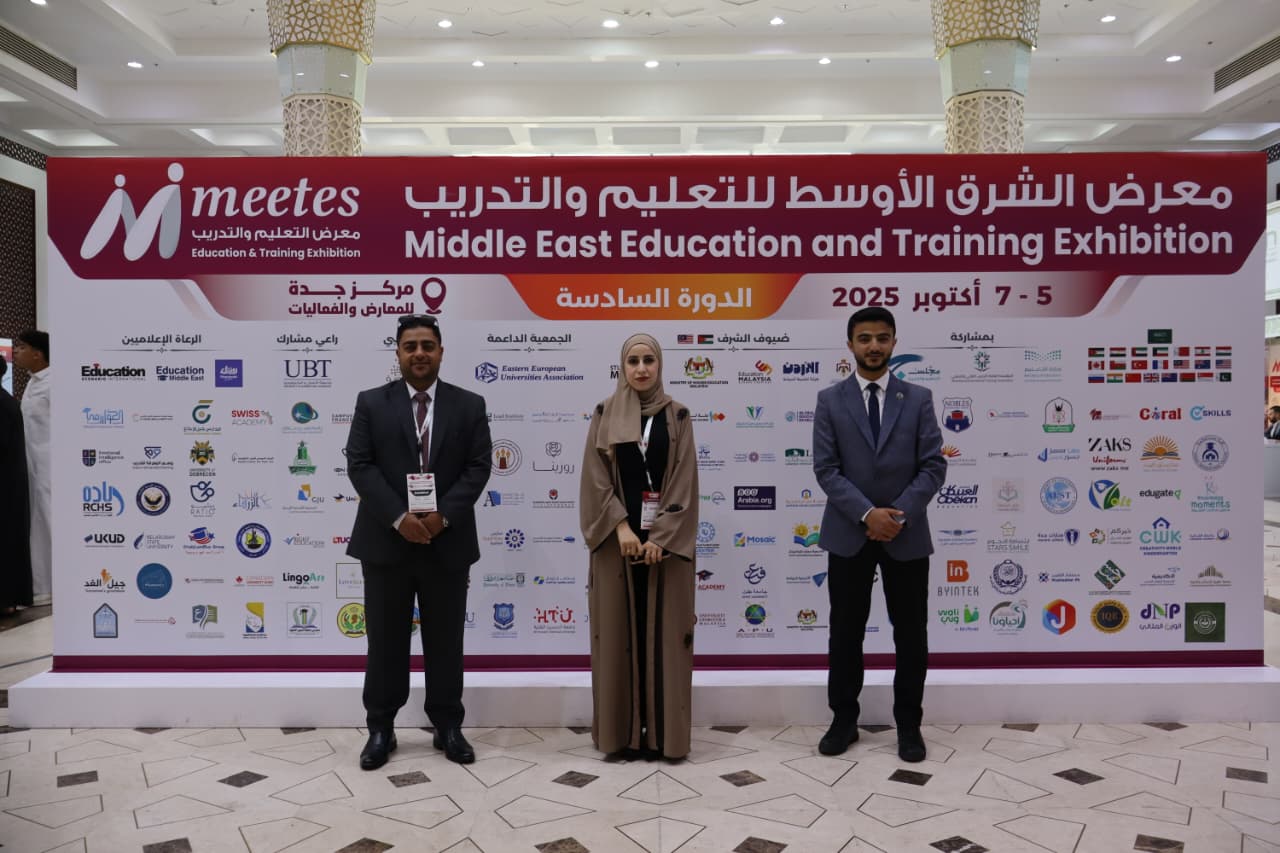 a89db2db ab98 4149 a7ce 2a113a9ae100 - وكالة عكاظ الاخبارية