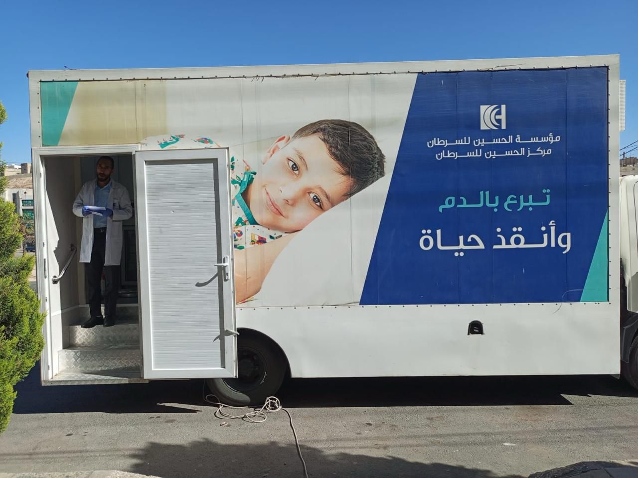 a9533c0e dbf8 4fa4 a519 8b090b2ce429 - وكالة عكاظ الاخبارية