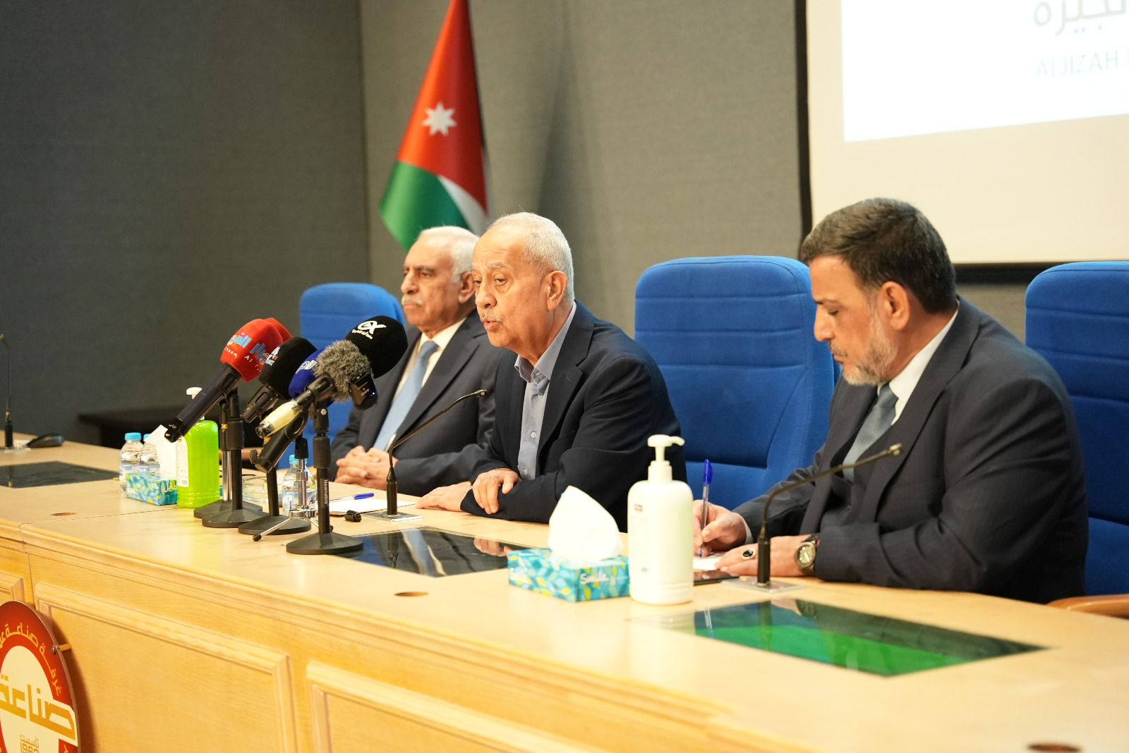 a98d5399 638f 48f4 86c8 7720b4547f29 1 - وكالة عكاظ الاخبارية