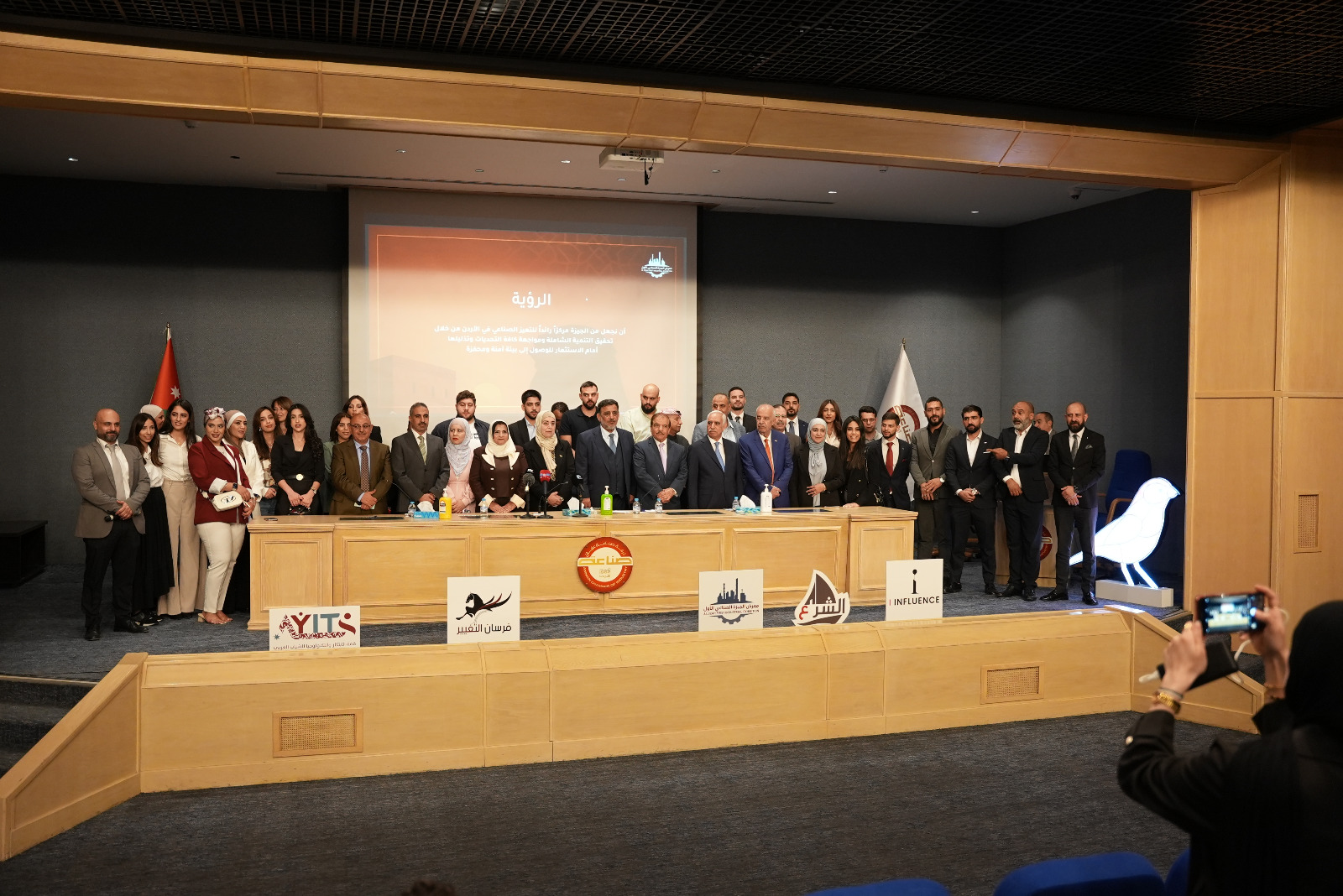 b23cca5d 58ed 44c3 b2fd 1f30c58be509 - وكالة عكاظ الاخبارية