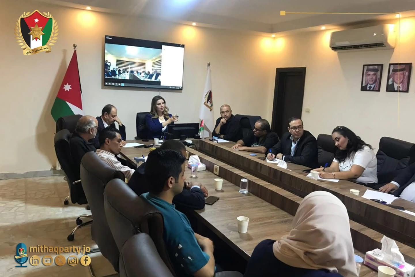 b2500096 b783 46bd a40b bbd393ae6aa4 - وكالة عكاظ الاخبارية