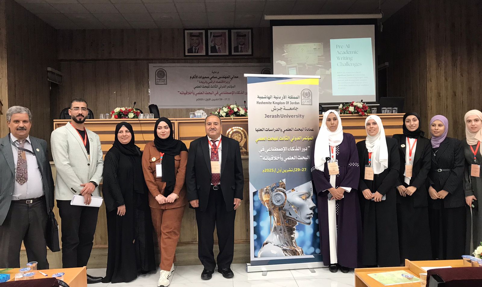 e338a218 1383 4e0a 9208 8eec475ed93b - وكالة عكاظ الاخبارية